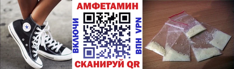 МЕГА ссылки  Гусиноозёрск  АМФ 97%  дарнет шоп 