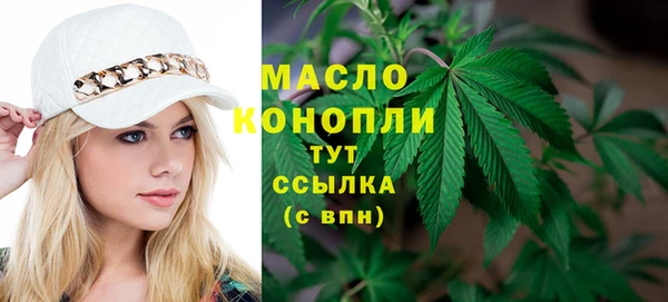 прущая мука Горно-Алтайск