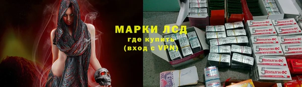 скорость mdpv Горнозаводск