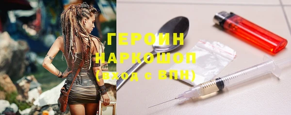 скорость mdpv Горнозаводск