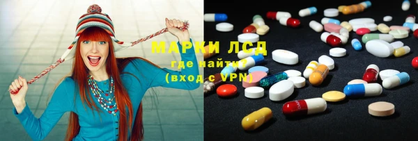 прущая мука Горно-Алтайск