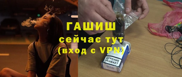 не бодяженный Невель
