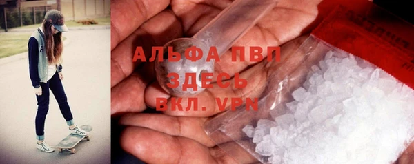 скорость mdpv Горнозаводск