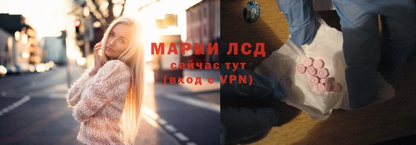скорость mdpv Горнозаводск