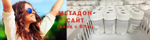 соль курить ск Горняк