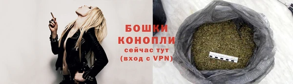 скорость mdpv Горнозаводск