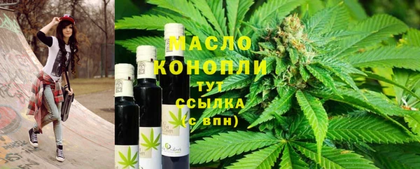 скорость mdpv Горнозаводск