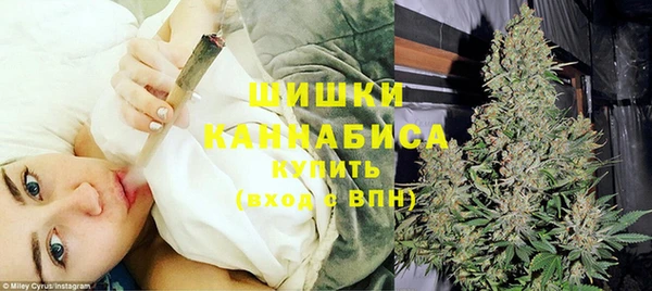 соль курить ск Горняк