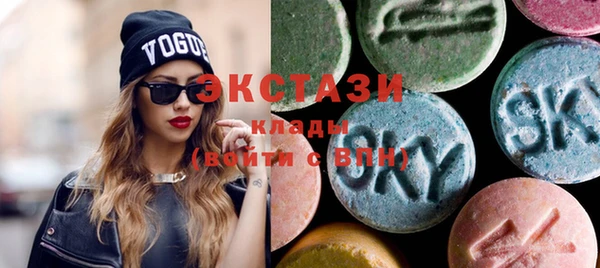 прущая мука Горно-Алтайск