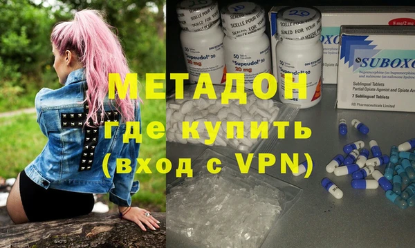 скорость mdpv Горнозаводск