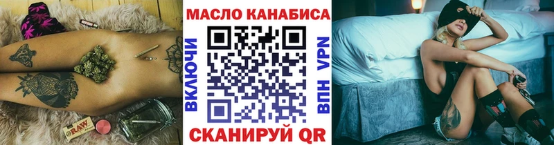 Дистиллят ТГК Wax  Гусиноозёрск 